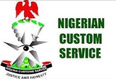 Nigerian Customs Service Salary Structure 2022 (Monthly) - Myschoolbeam